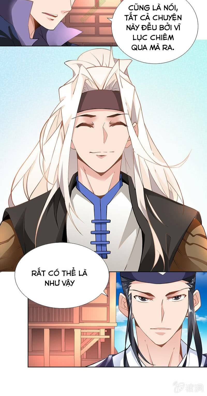 Thần Thương Dị Yêu Lục: Chapter 25