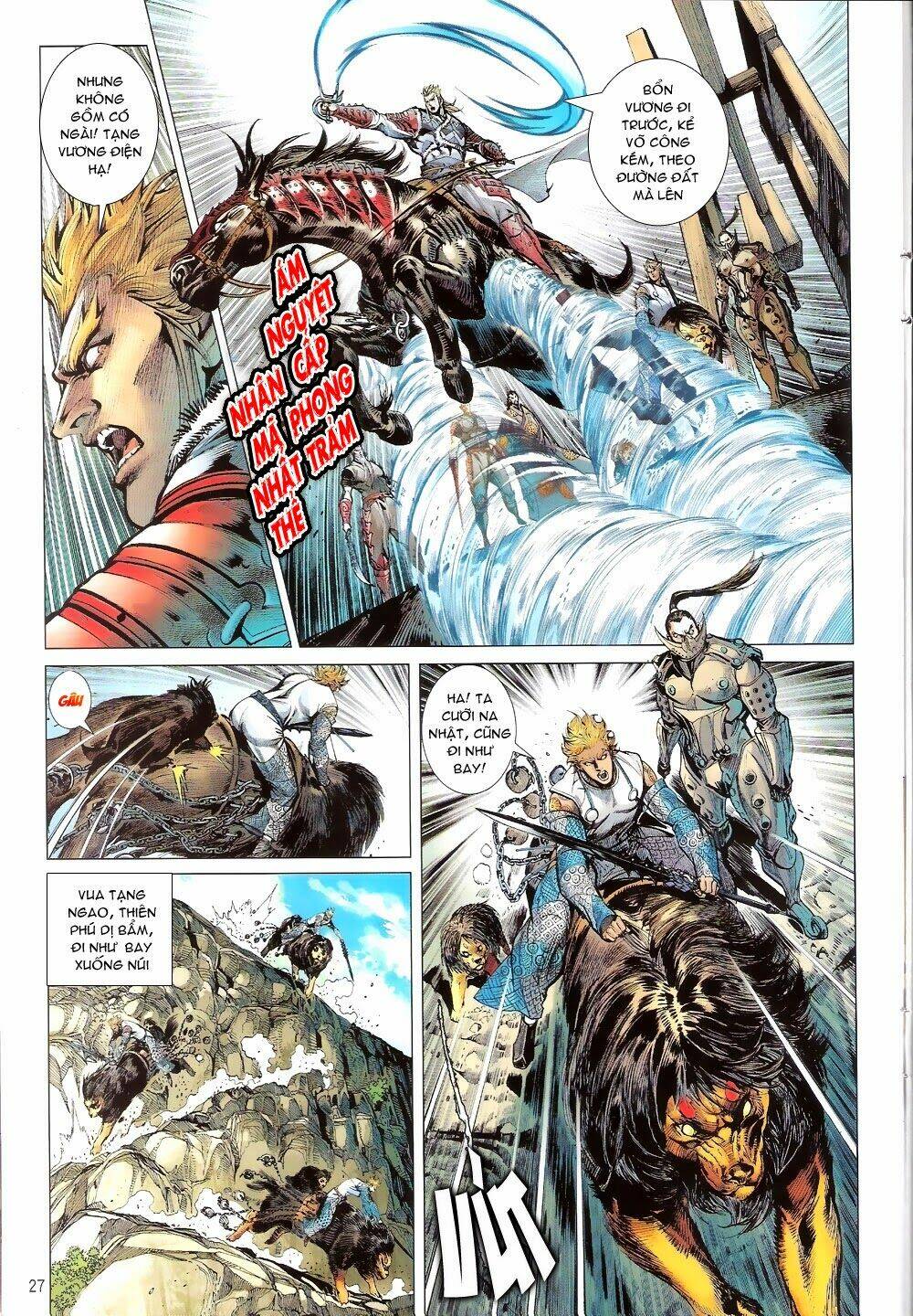 Thiết Tướng Tung Hoành: Chapter 64