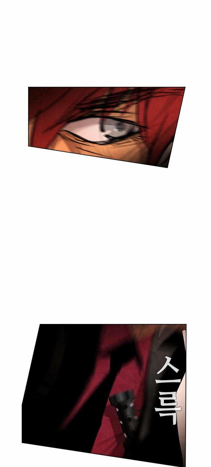 Revival Man: Chapter 28.1