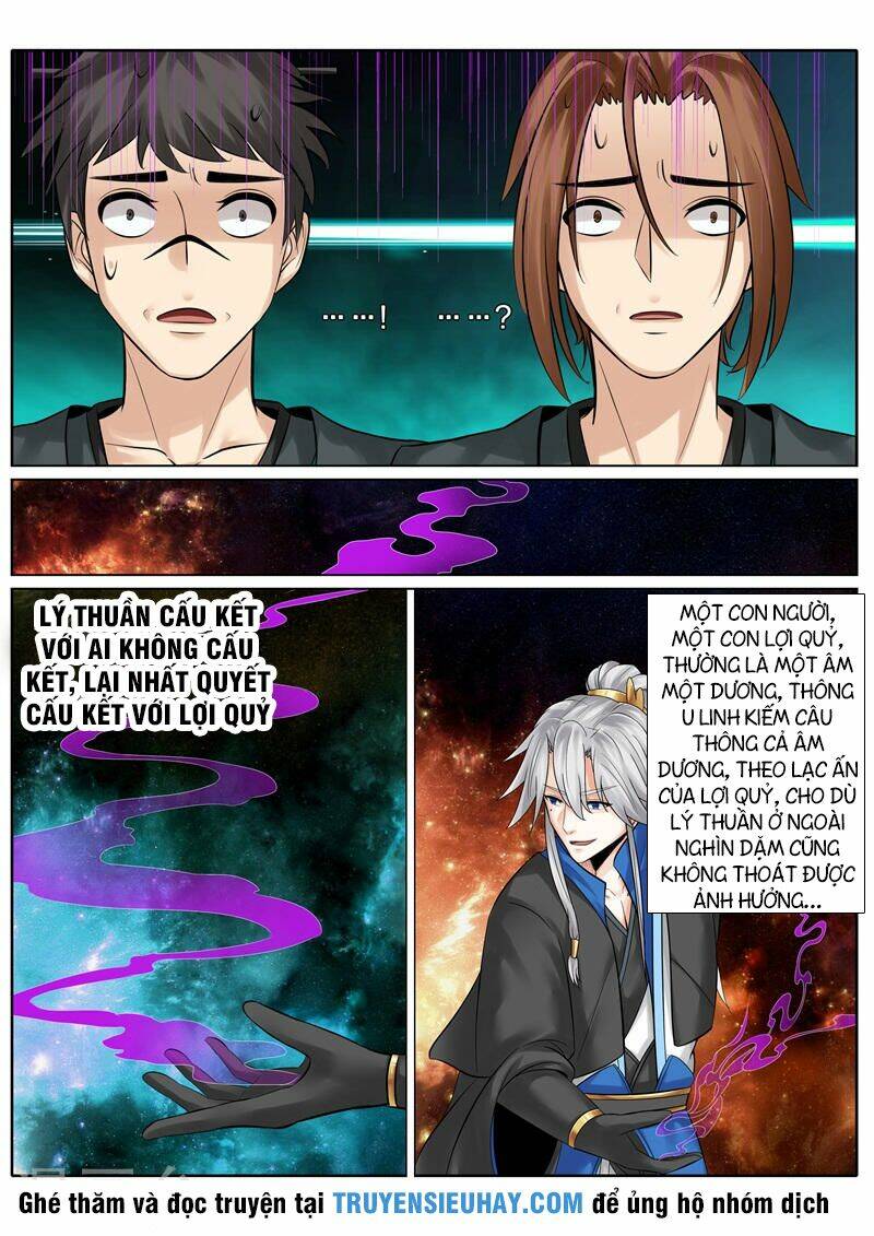 Chư Thiên Ký: Chapter 142