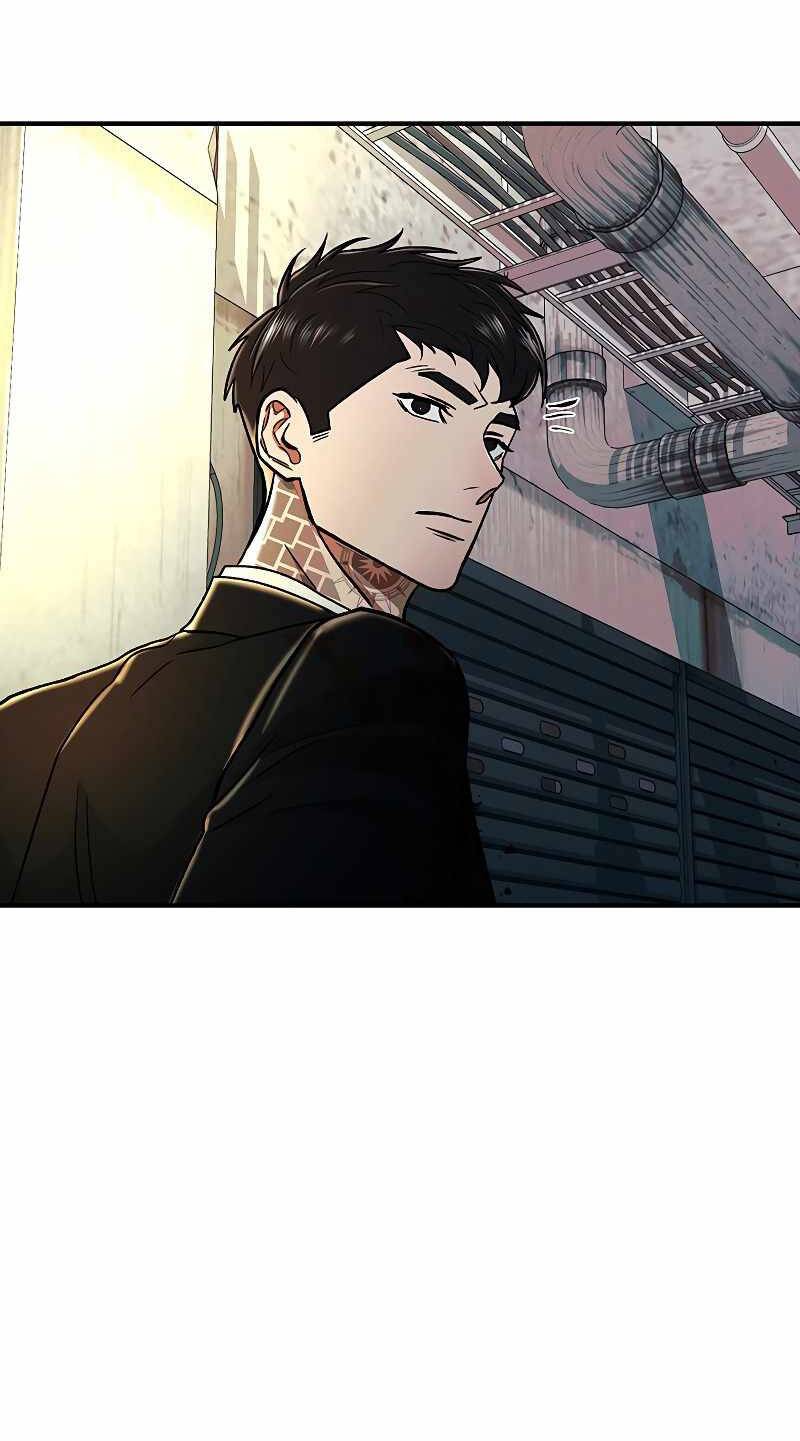 Ước Muốn Của Một Gangster: Chapter 3.1