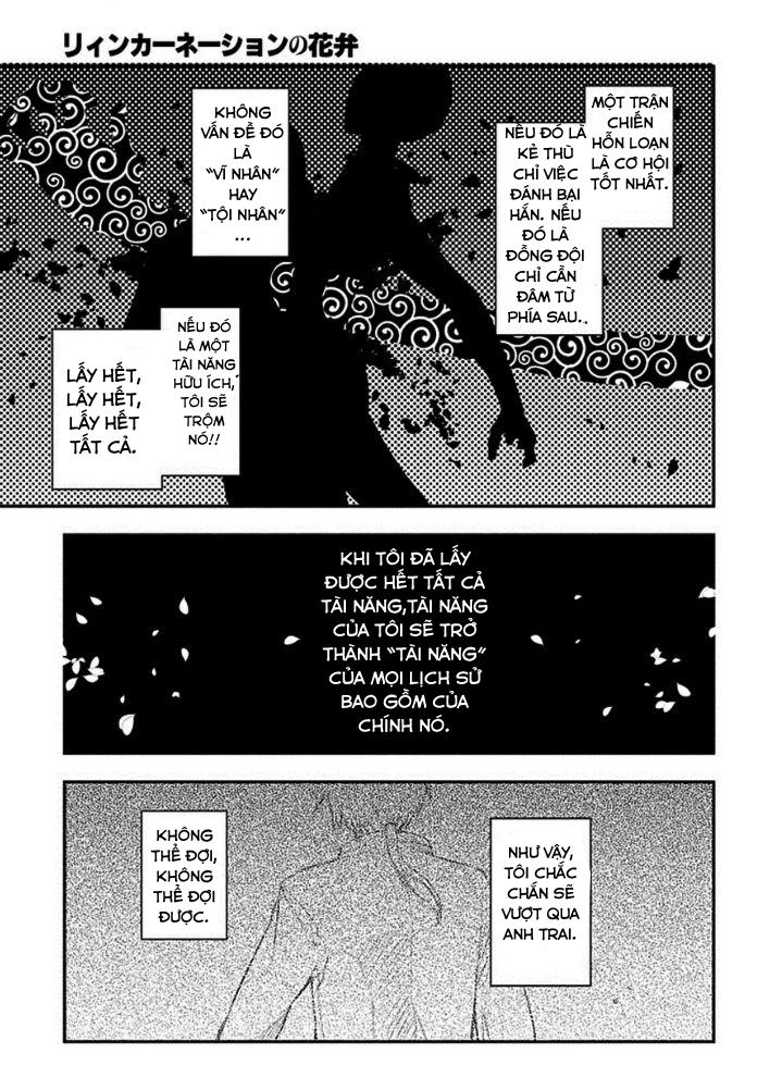 Reincarnation No Kaben: Chapter 9