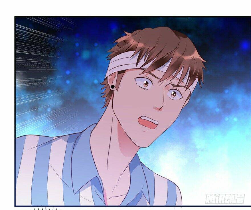 Thấu Thị Tiên Y: Chapter 1