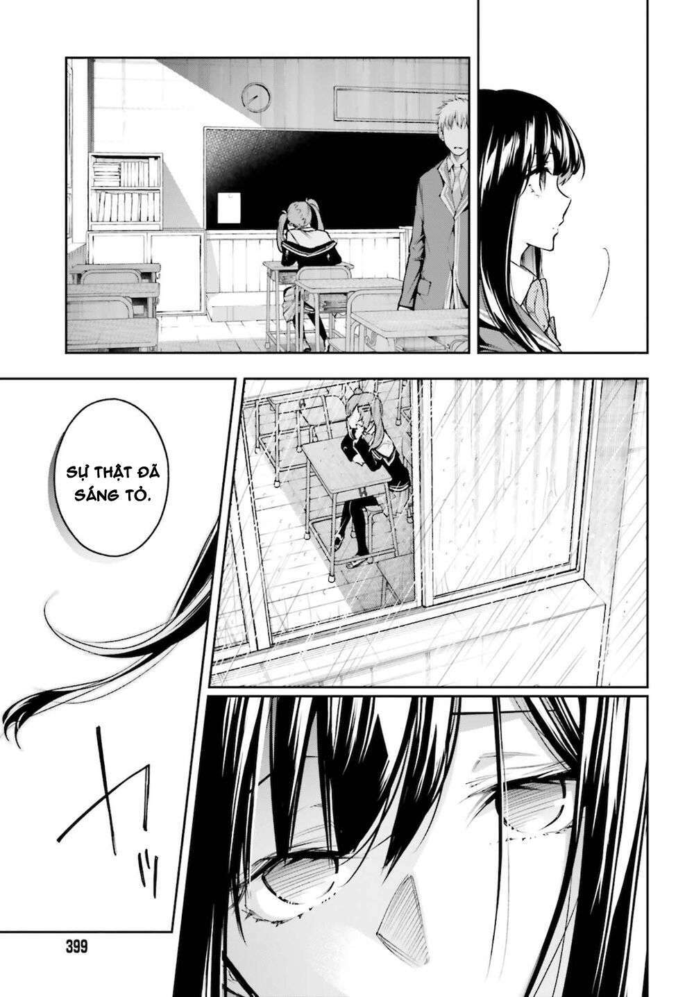 Tớ Sẽ Giải Đáp Bí Ẩn Của Cậu: Chapter 3
