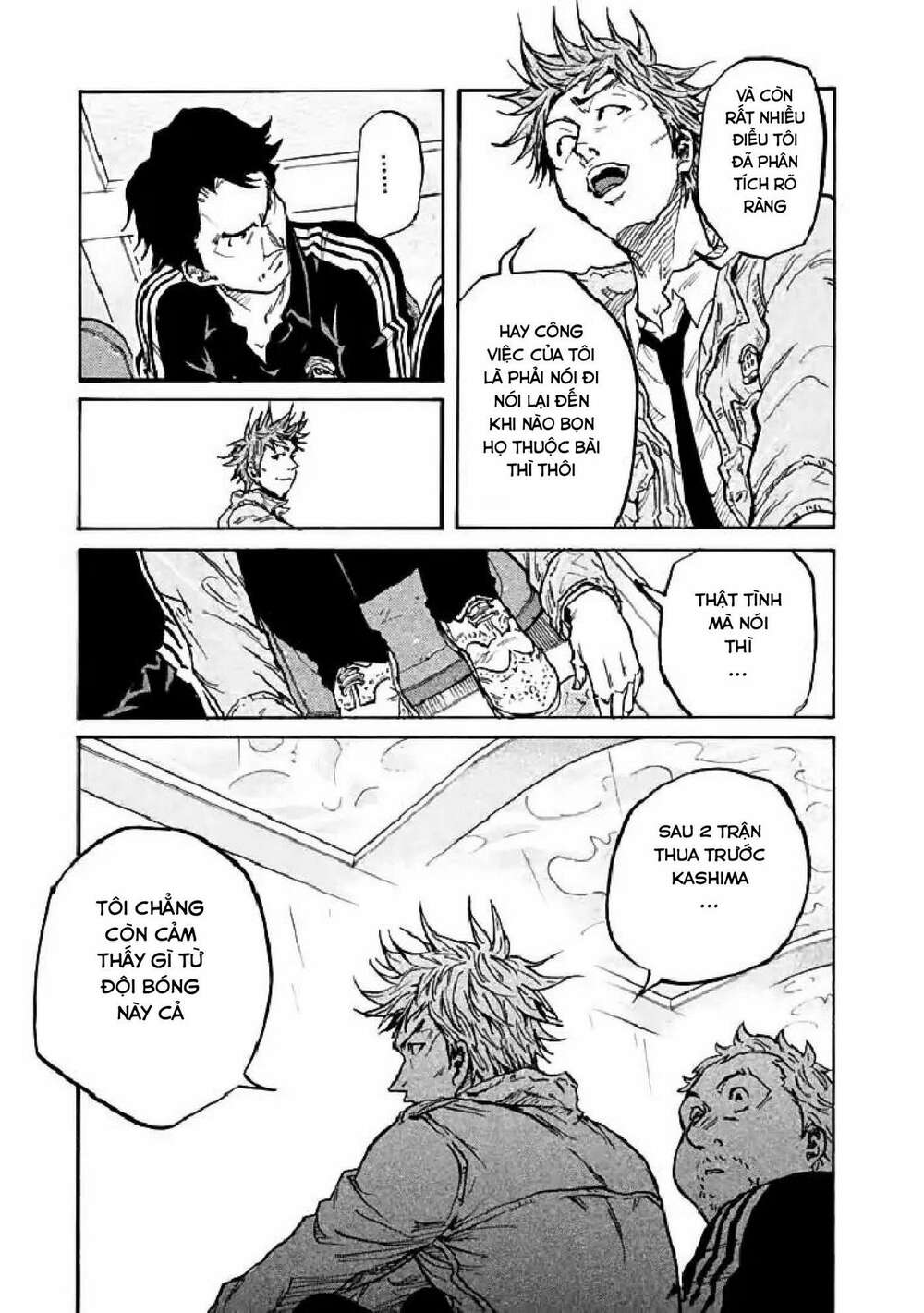 Giant Killing: Chapter 286