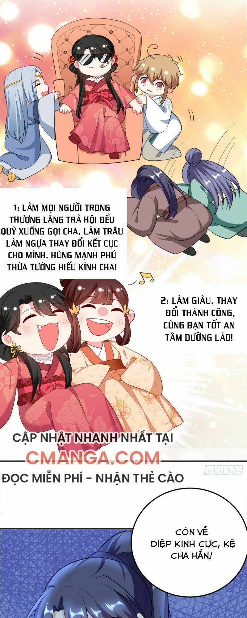 Giang Sơn Mỹ Nam Nhập Trướng Ta: Chapter 19