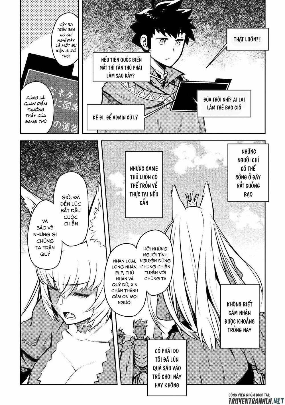 Toaru Ossan No Vrmmo Katsudouki: Chapter 58