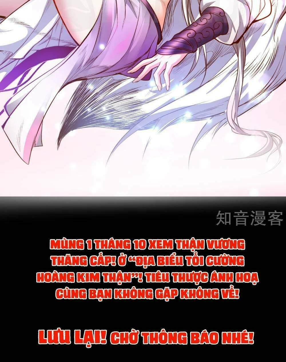 Tối Cường Đại Biểu Hoàng Kim Thận: Chapter 0