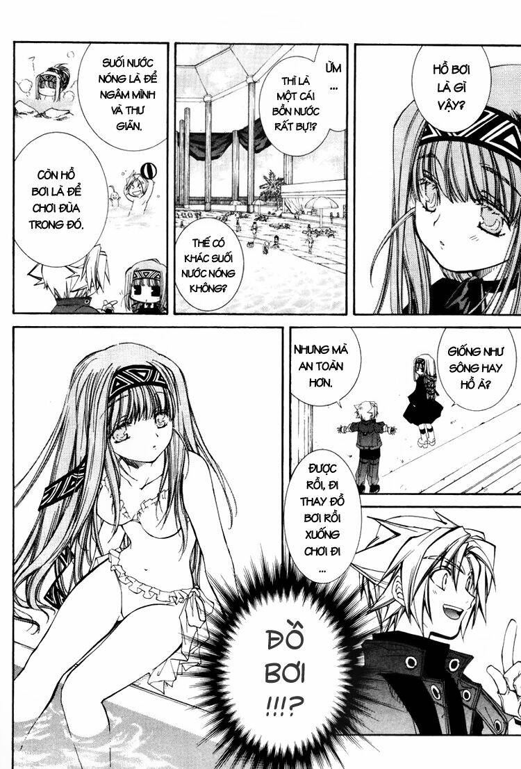 Erementar Gerad: Chapter 19