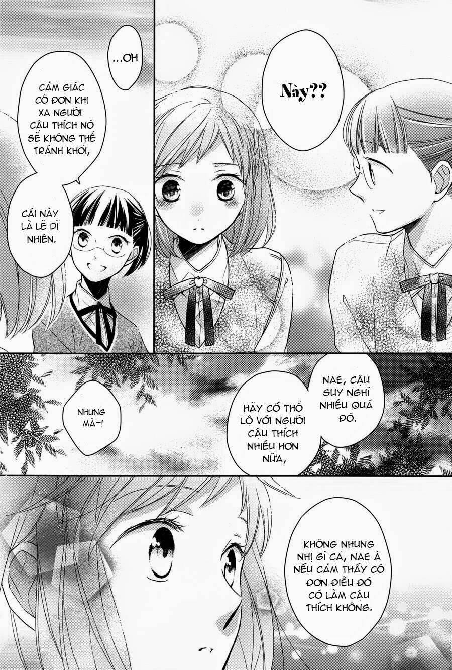 Futsutsu Kana Oyako Deha Arimasu Ga: Chapter 1