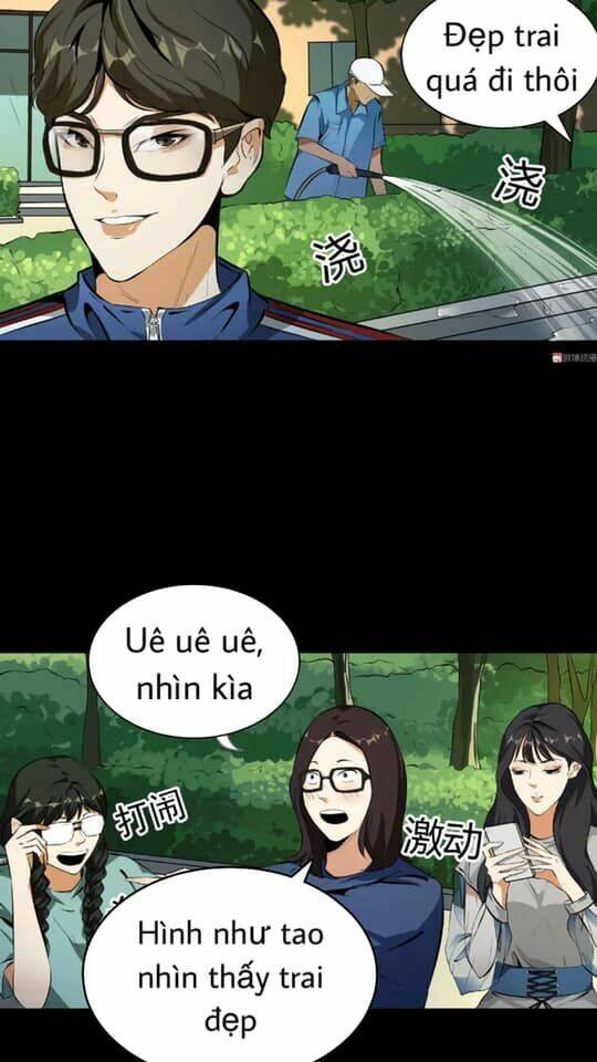 Giày Thủy Tinh: Chapter 26.5