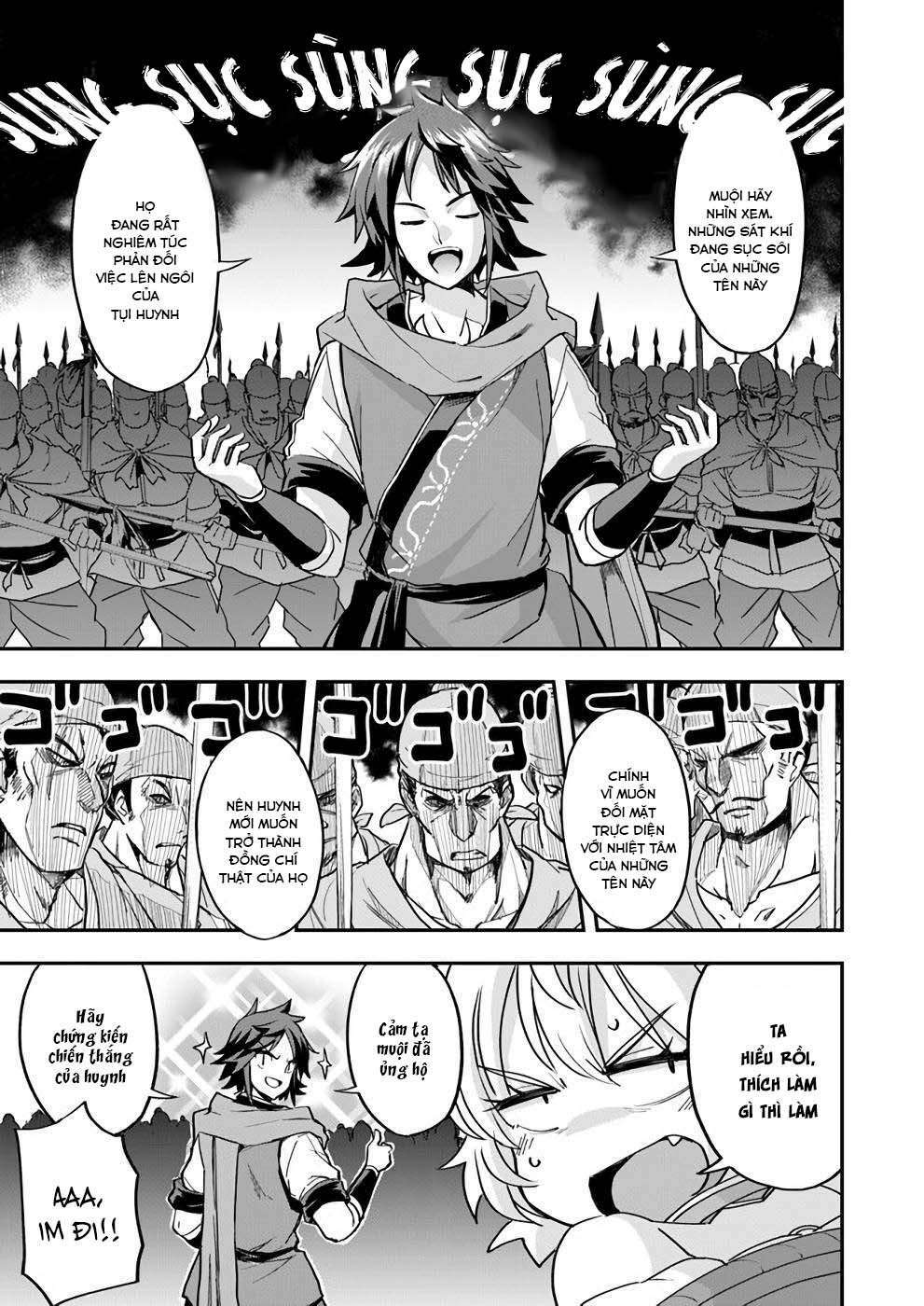 Saitei Ouji-Tachi Niyoru Koui Sou “Yuzuru” Sen: Chapter 12