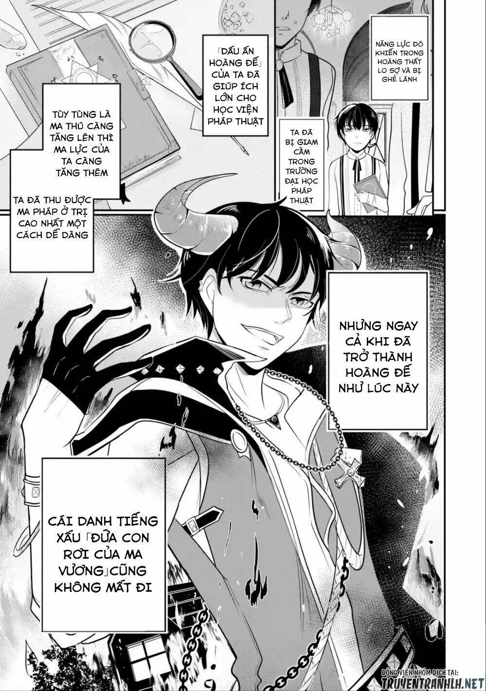 Mamono Wo Shitagaeru: Chapter 1.1