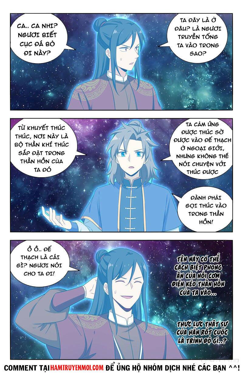 Tối Cường Phản Sáo Lộ Hệ Thống: Chapter 582