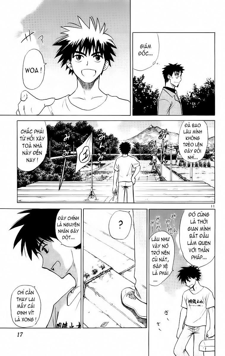 Kowashiya Gamon: Chapter 39