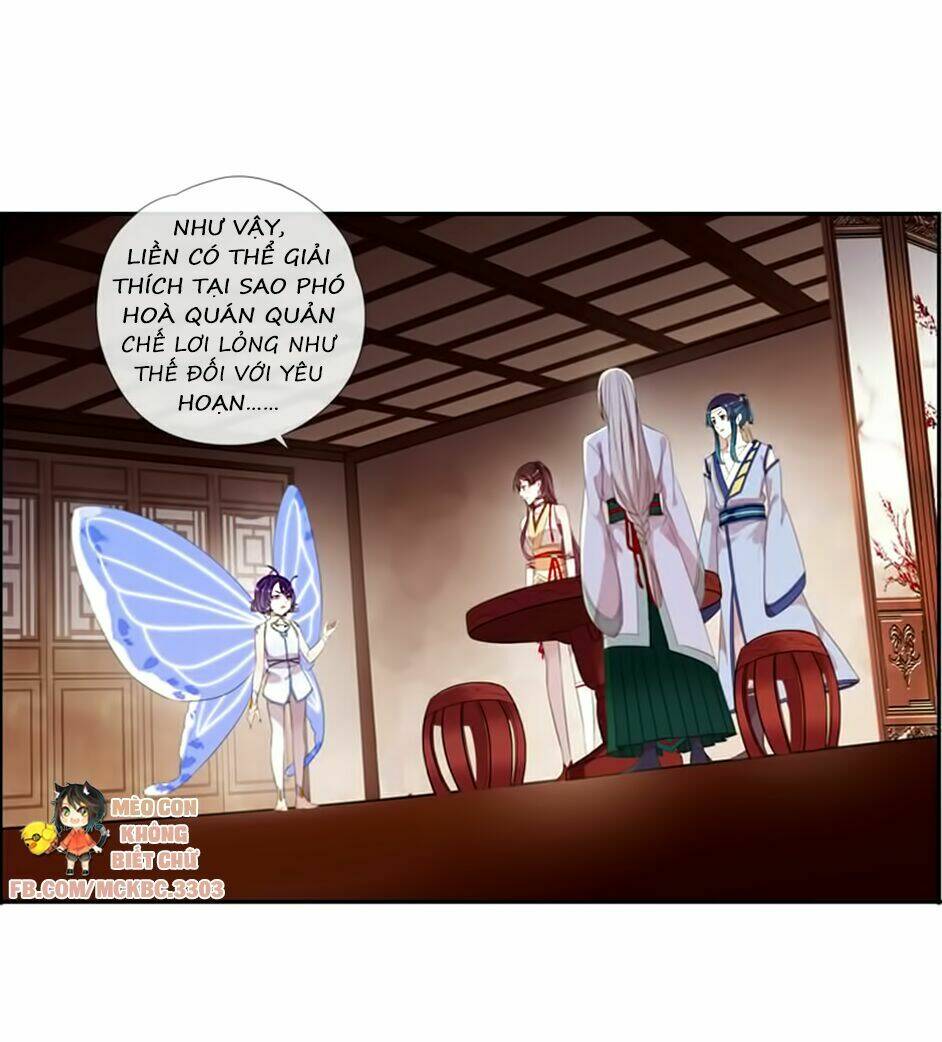 Bách Yêu Dị Văn: Chapter 64