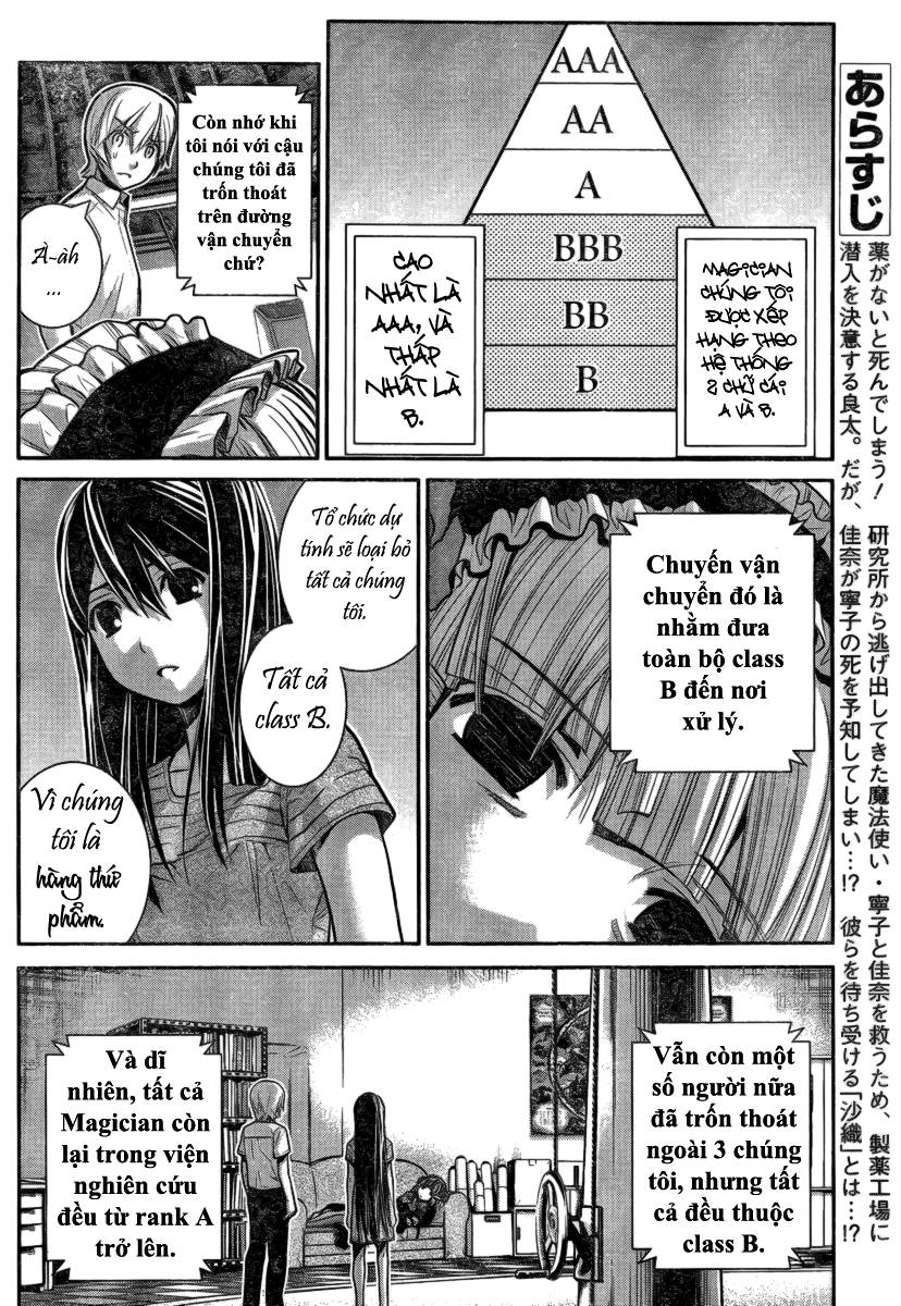 Gokukoku No Brynhildr: Chapter 7
