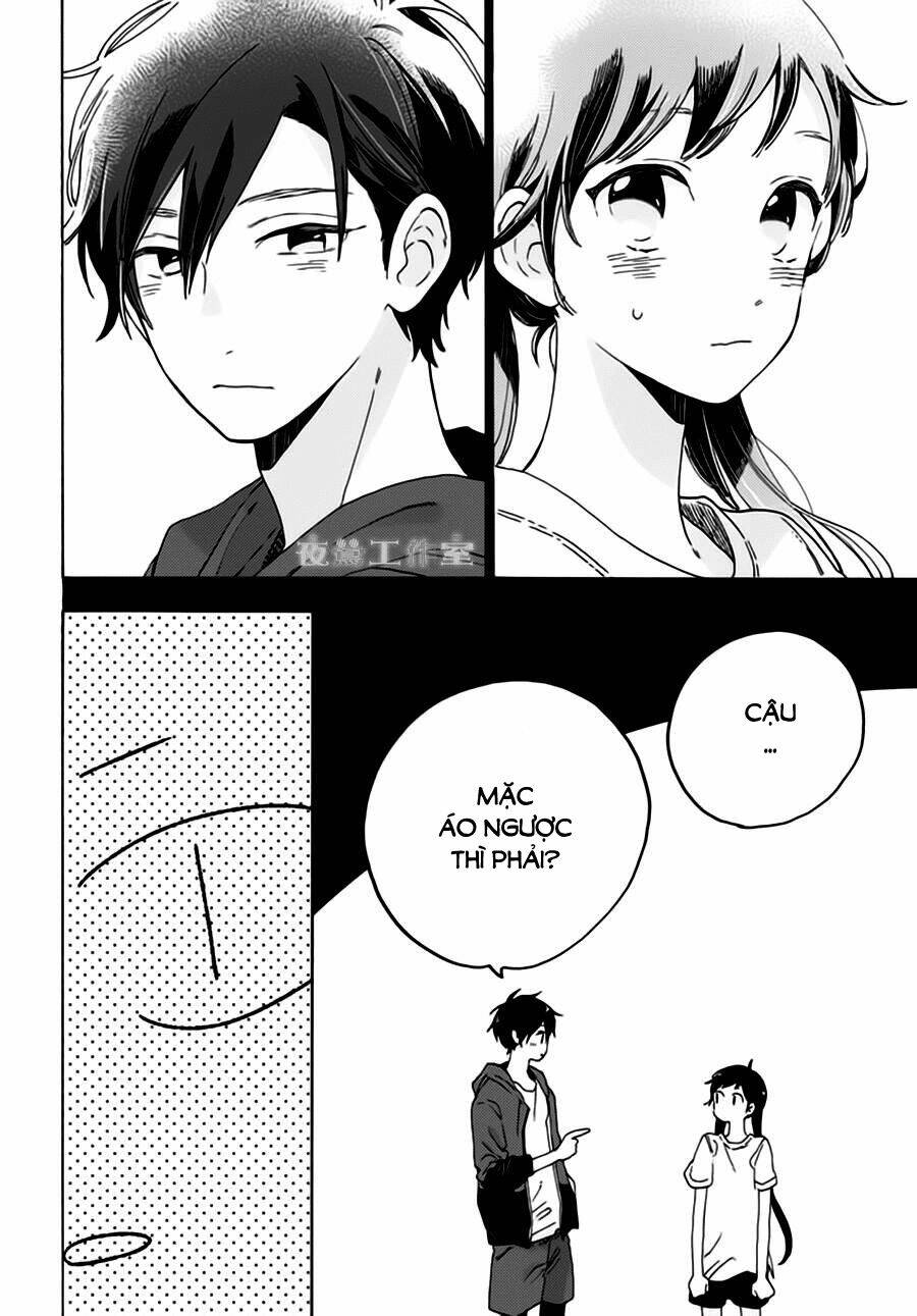 Cảm Xúc Ngọt Ngào: Chapter 24