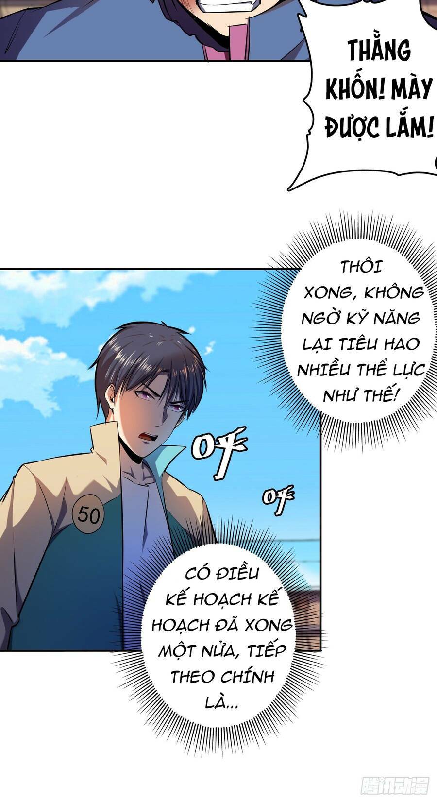 Chúa Tể Vực Thẳm: Chapter 14