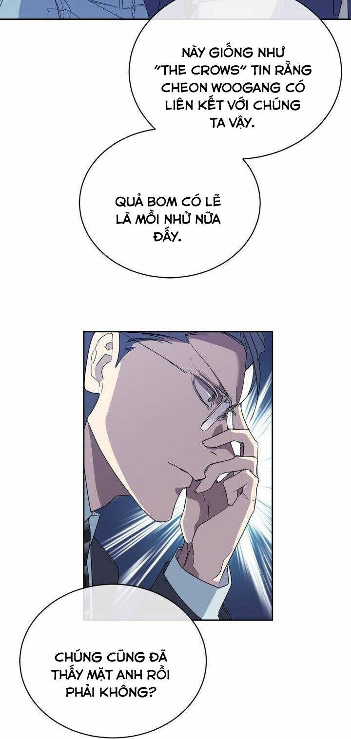 Màn Đêm Buông Xuống Là Khi Qụa Kêu: Chapter 18