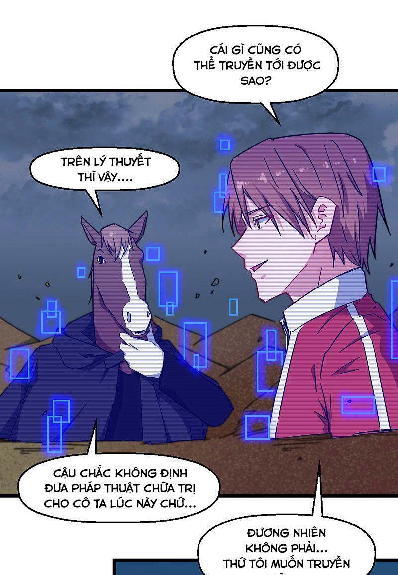 Vườn Trường Cuồng Sư Hệ Thống: Chapter 165