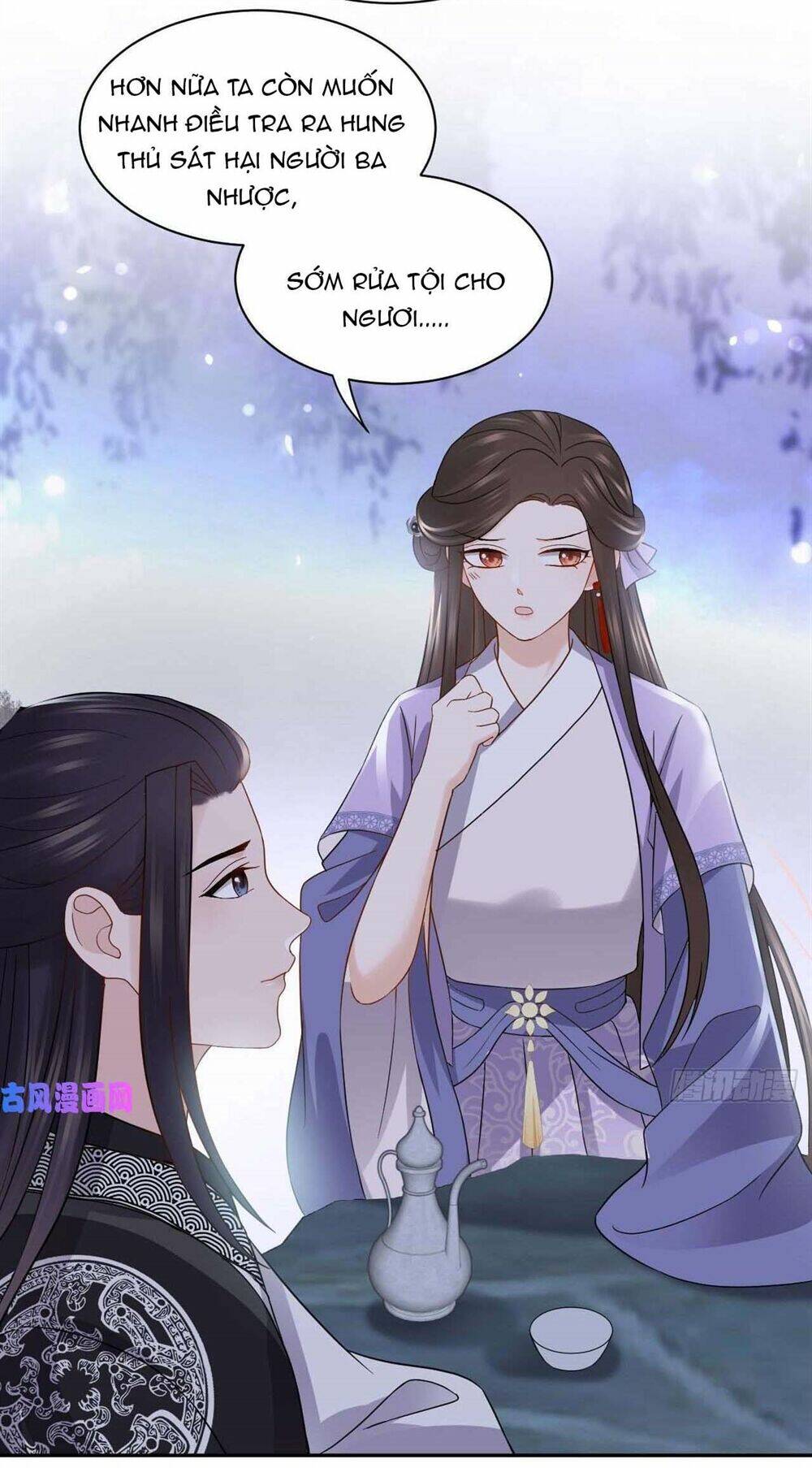 Vương Phi Thông Linh: Chapter 17