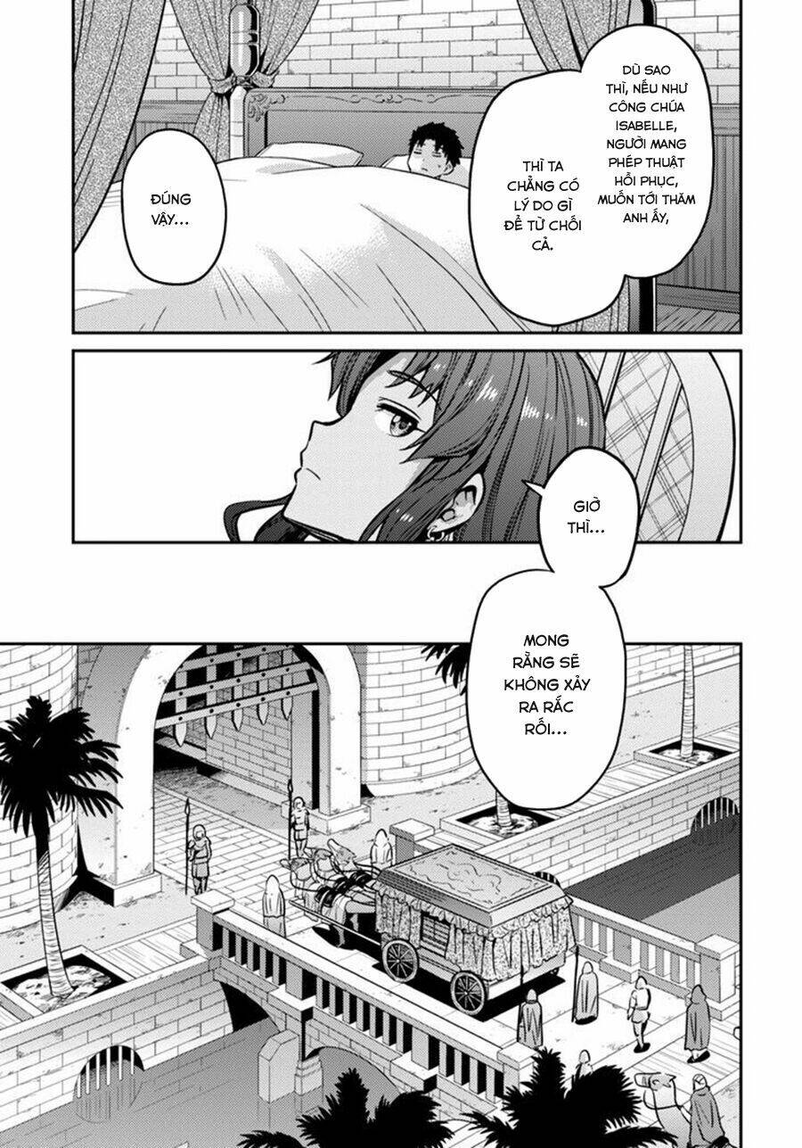 Risou No Himo Seikatsu: Chapter 9