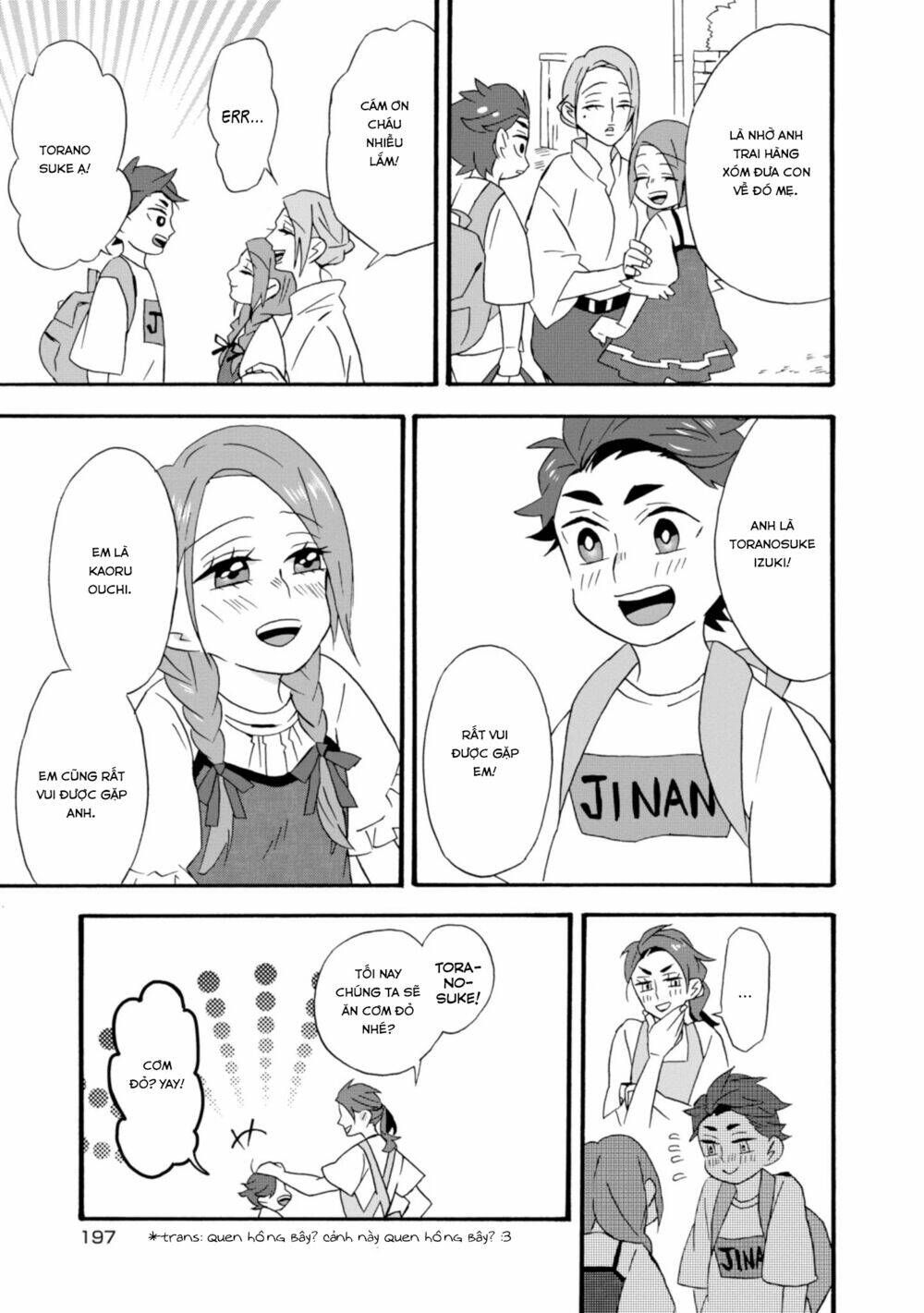 Will You Marry Me Again If You Are Reborn?: Chapter 22