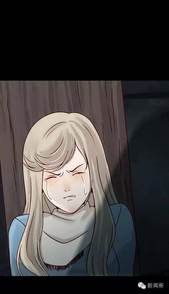 Tấm Da Người: Chapter 8