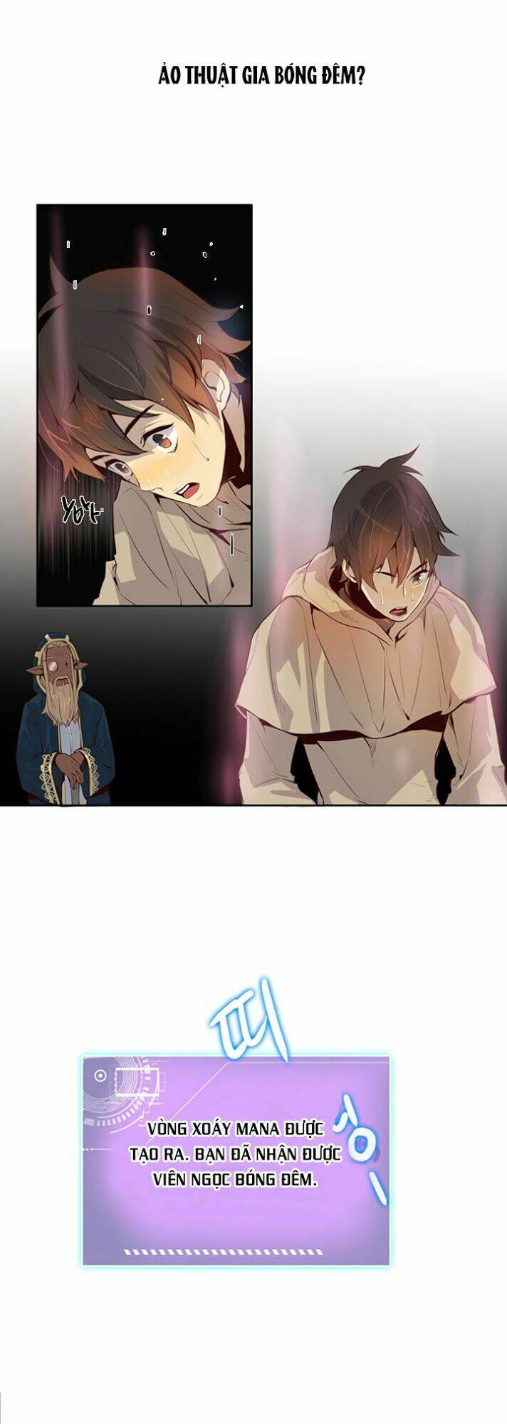 Dusk Howler: Chapter 14