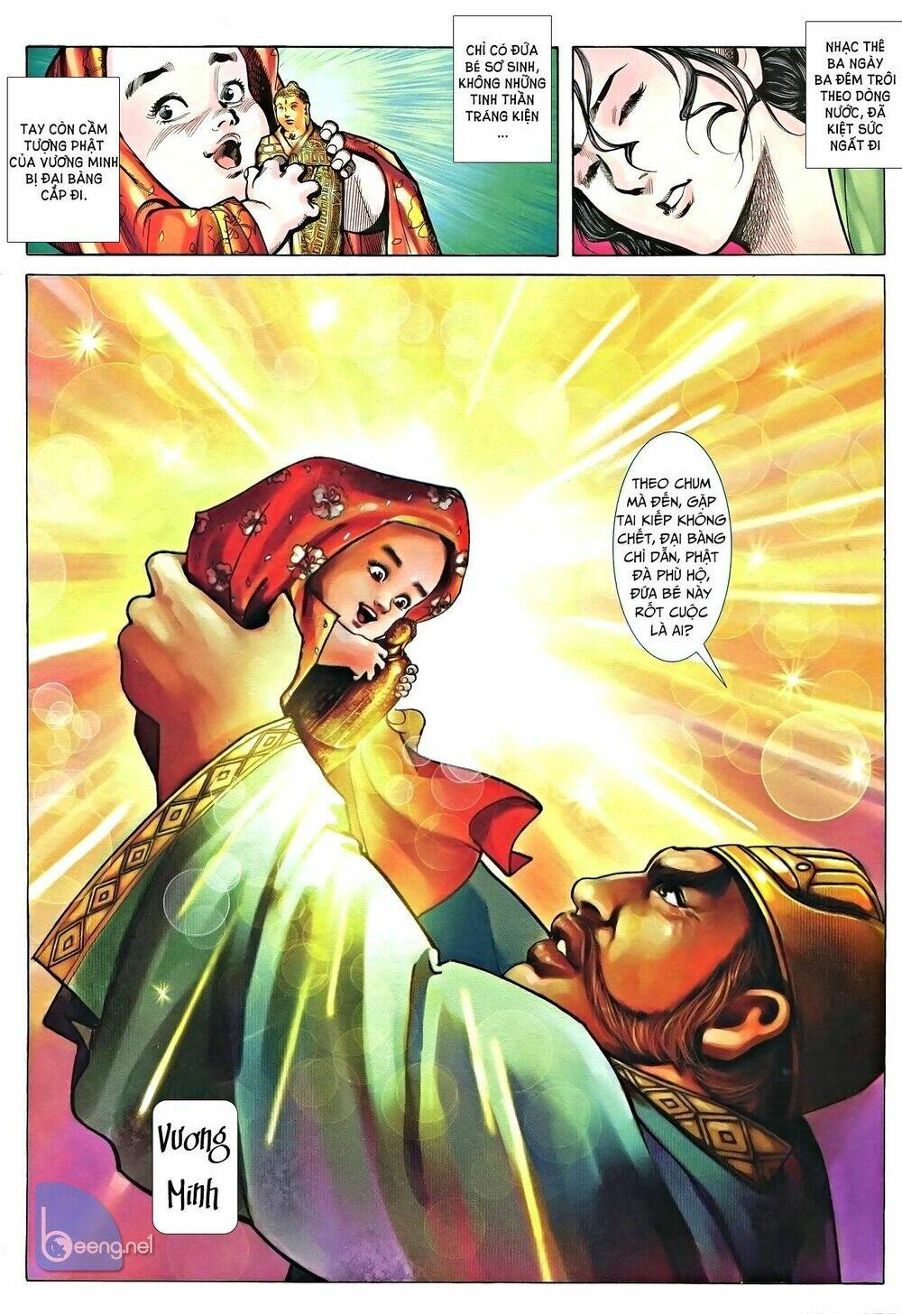 Nhạc Phi Liệt Truyện: Chapter 5