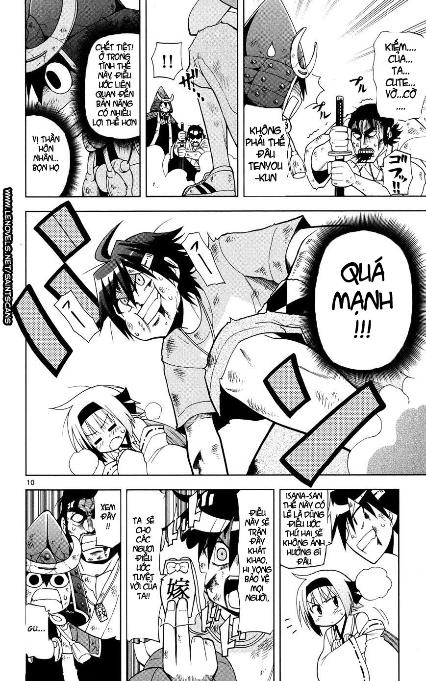 Gan Kon: Chapter 29