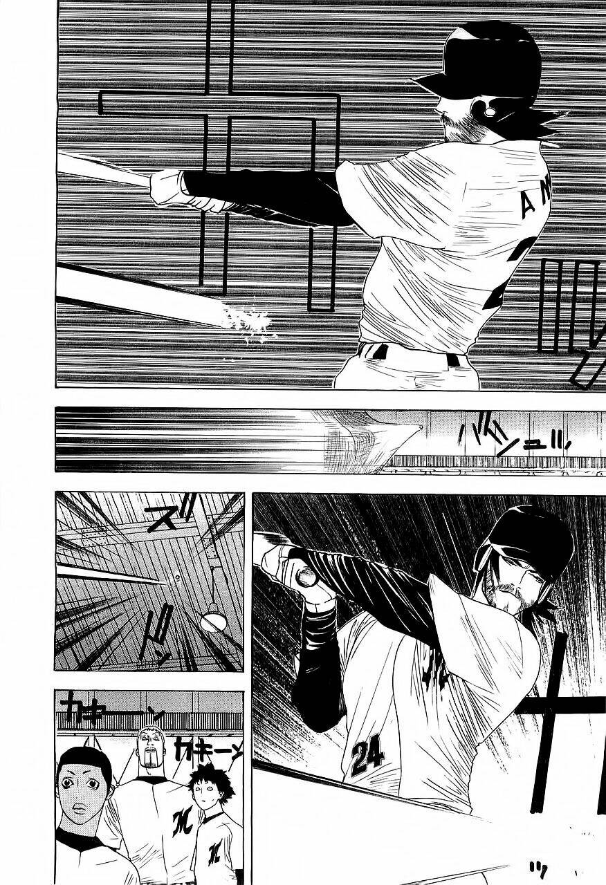 One Outs: Chapter 153