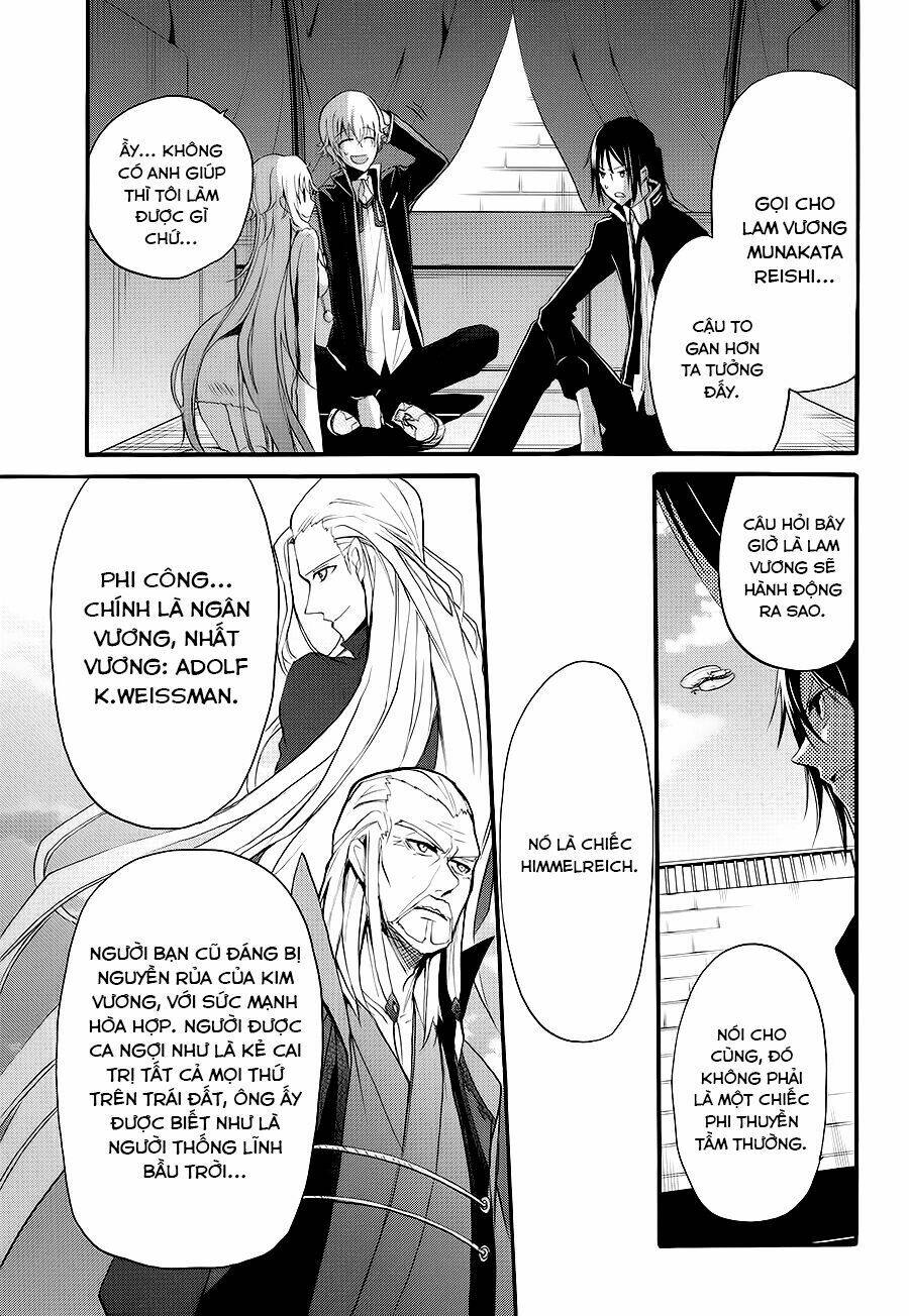 K - The First: Chapter 8