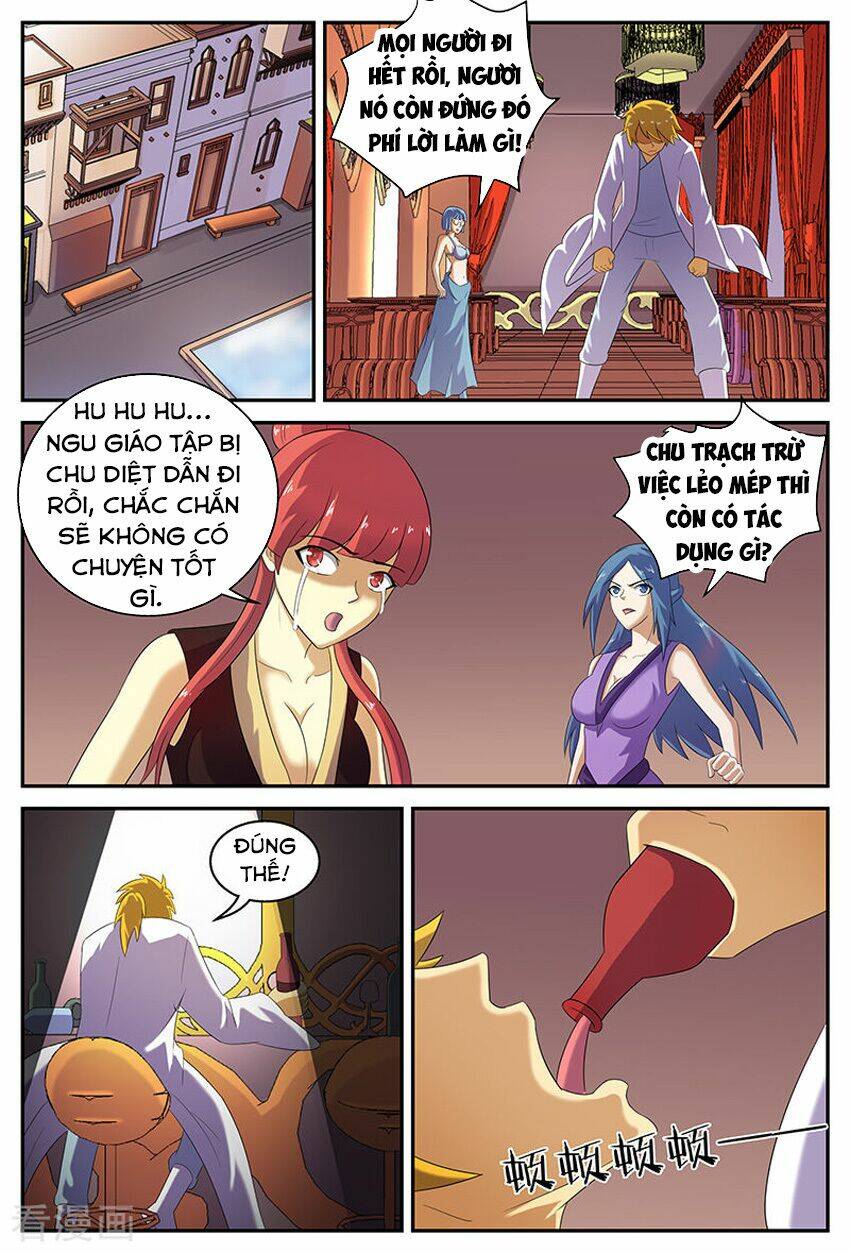 Chí Tôn Chư Thiên: Chapter 160