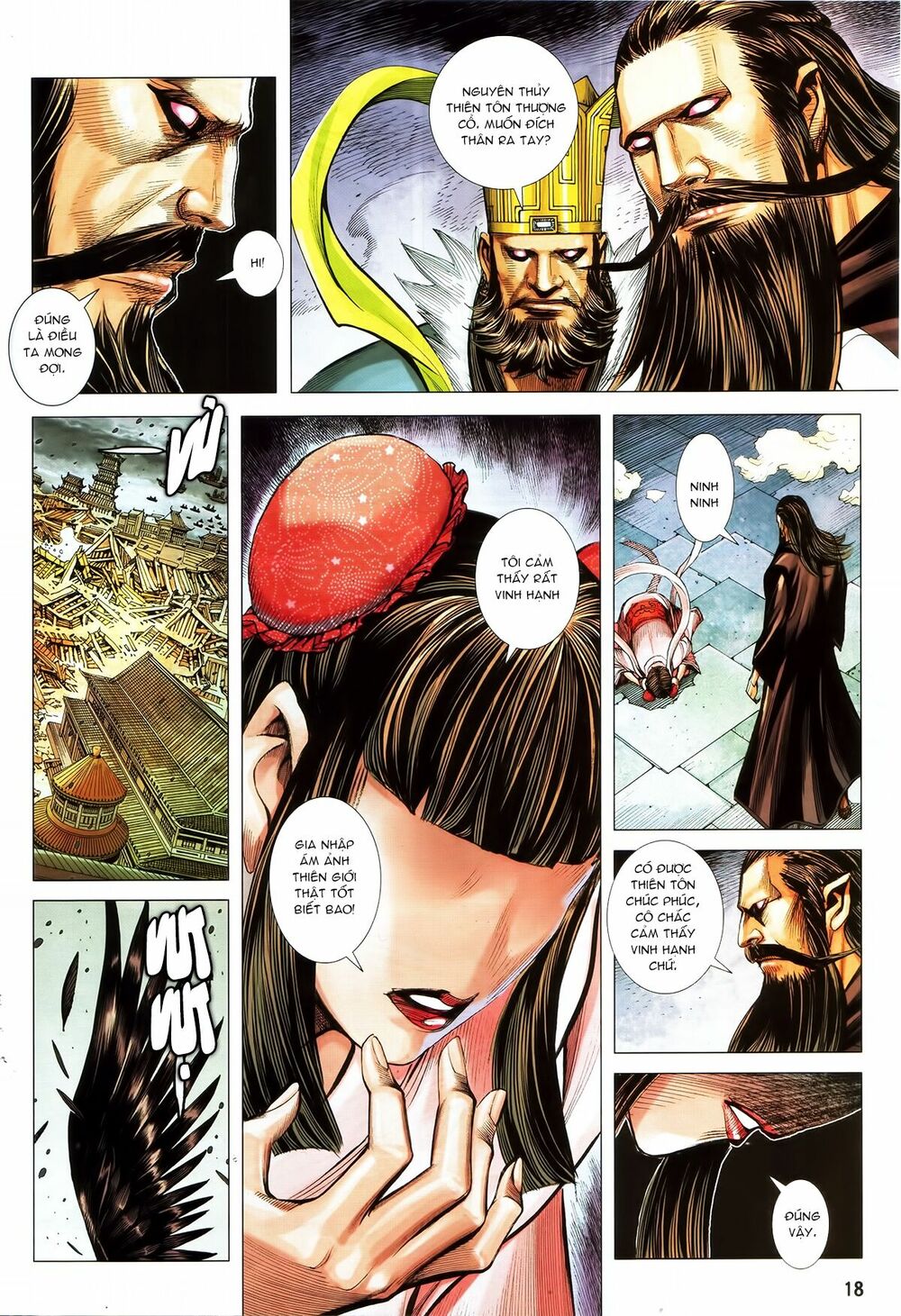 Tây Du: Chapter 93: Cổ Thần sống lại