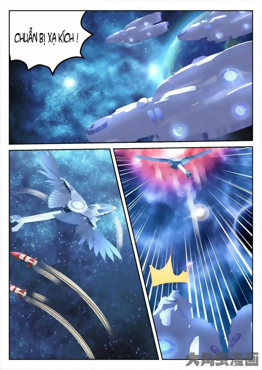 Tinh Hải Mê Long: Chapter 68