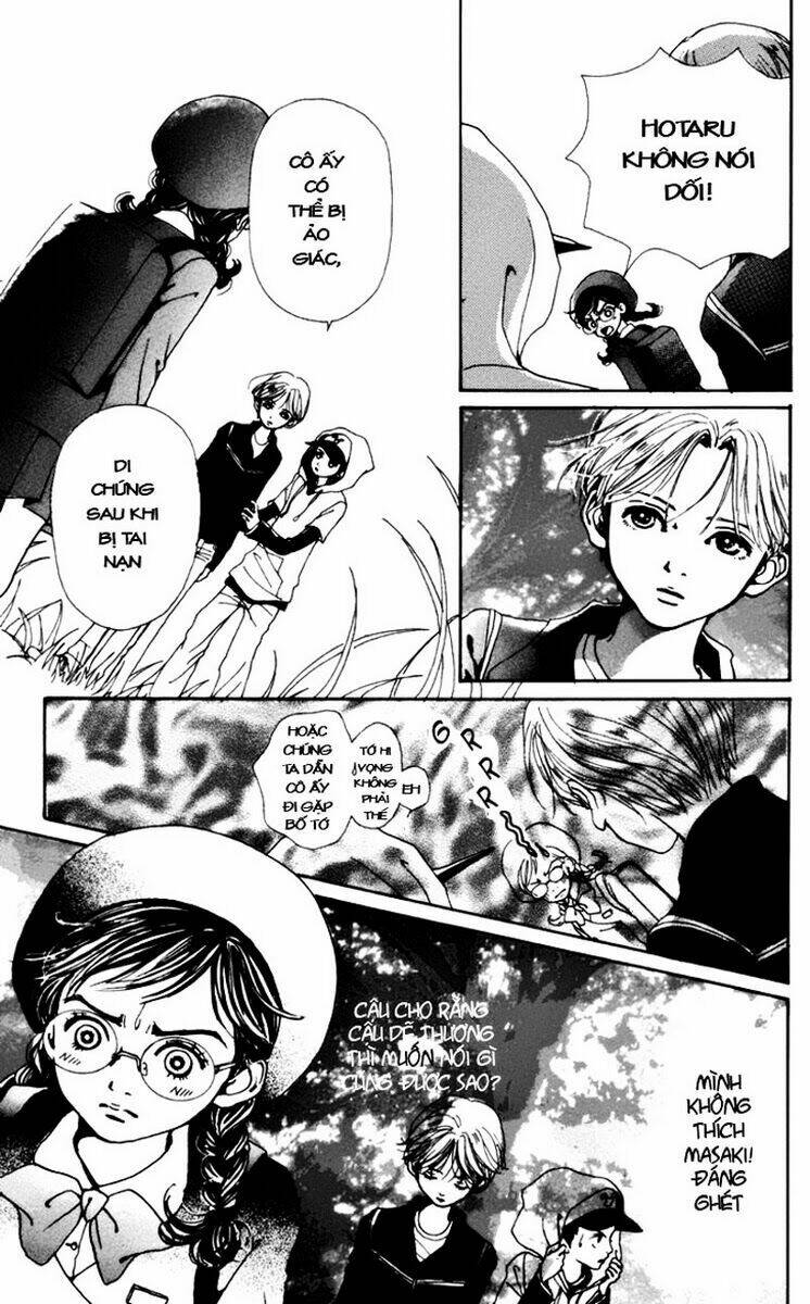 Kagen No Tsuki: Chapter 4