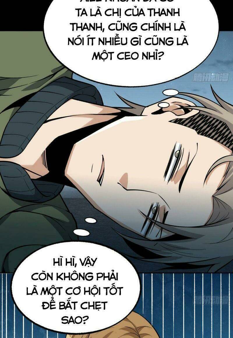 Cuồng Thiếu Siêu Thiên Tài: Chapter 16