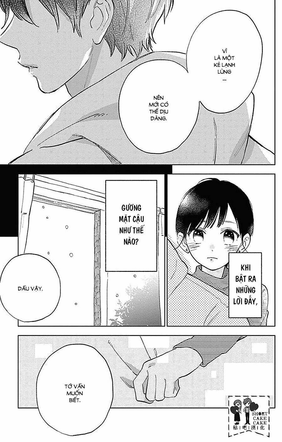 Cảm Xúc Ngọt Ngào: Chapter 42