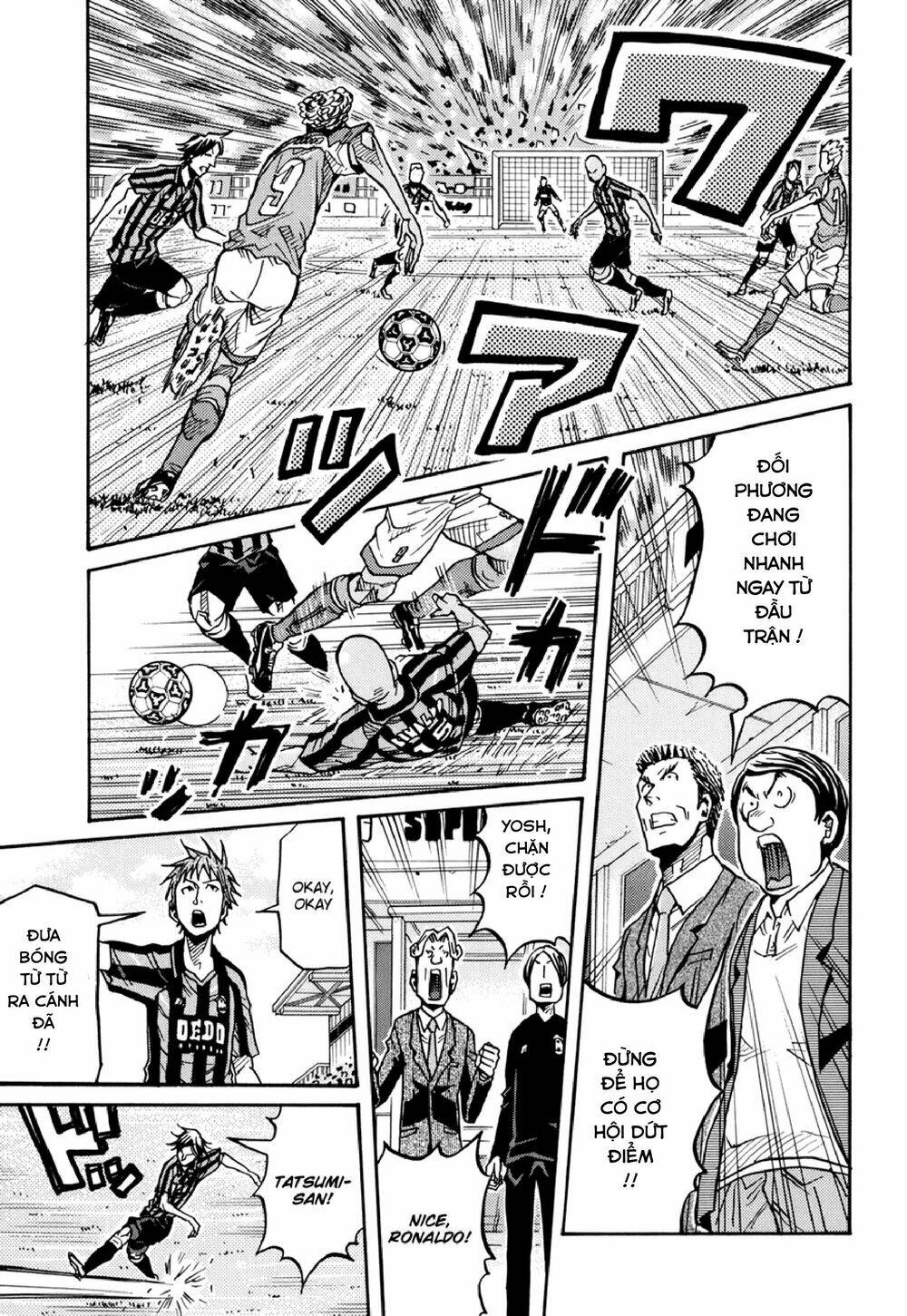 Giant Killing: Chapter 138