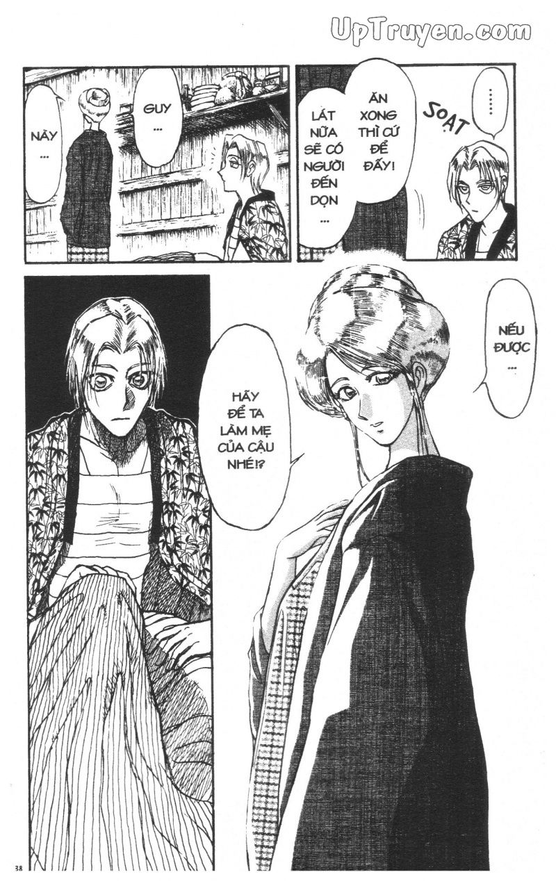 Fujita Kazuhiro: Chapter 25