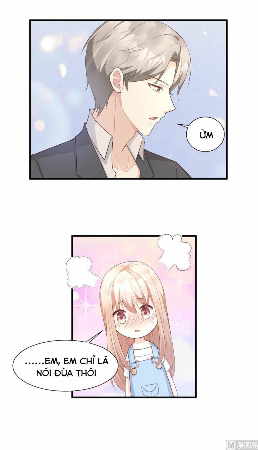 Tư Sủng Cục Cưng Bảo Bối: Chapter 49