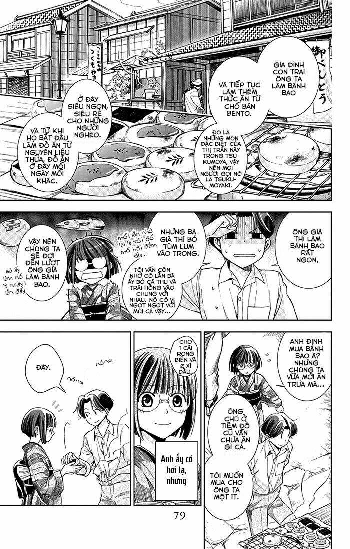 Usotoki Rhetoric: Chapter 2