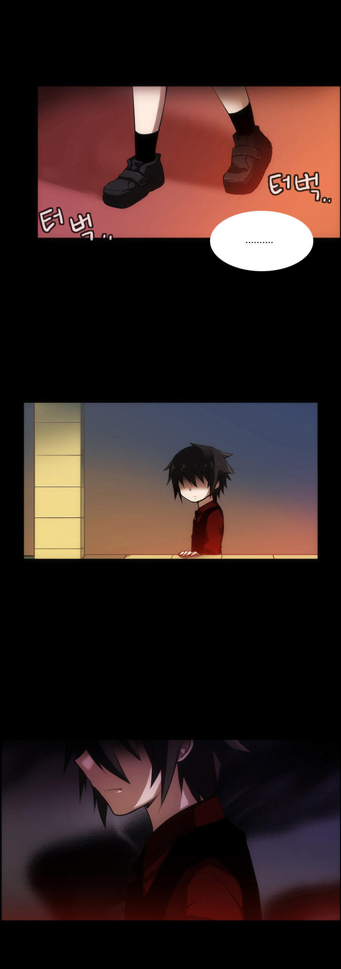 Crepuscule (Yamchi): Chapter 8