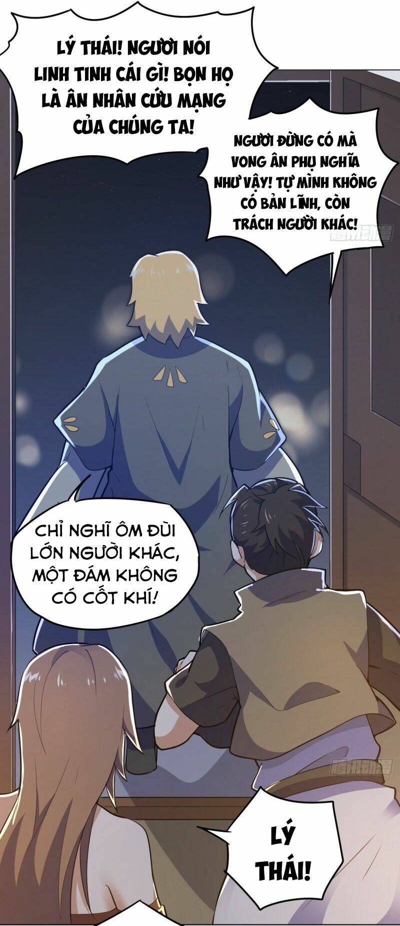 Thần Võ Đế Tôn: Chapter 102