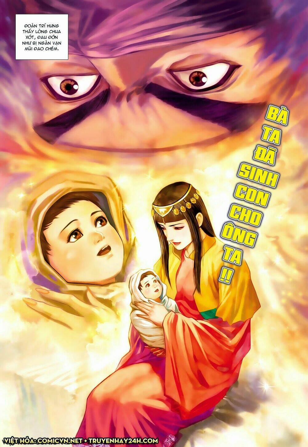 Anh Hùng Xạ Điêu: Chapter 77