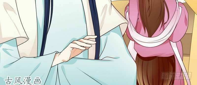 Thiên Tài Tiểu Độc Phi: Chapter 62