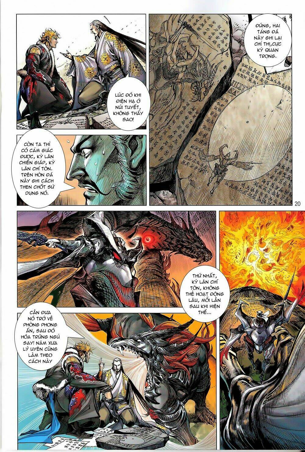 Thiết Tướng Tung Hoành: Chapter 93