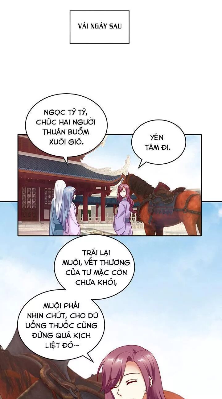 Đô đốc đại nhân sủng thê kí: Chapter 117: Khanh Khanh Ta Ta